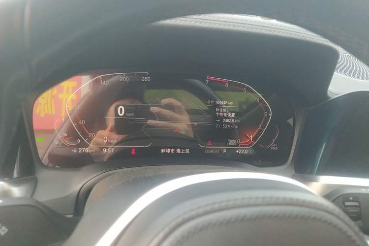 Used BMW 3 Series 2021 Second Facelift 325Li M Sport Package