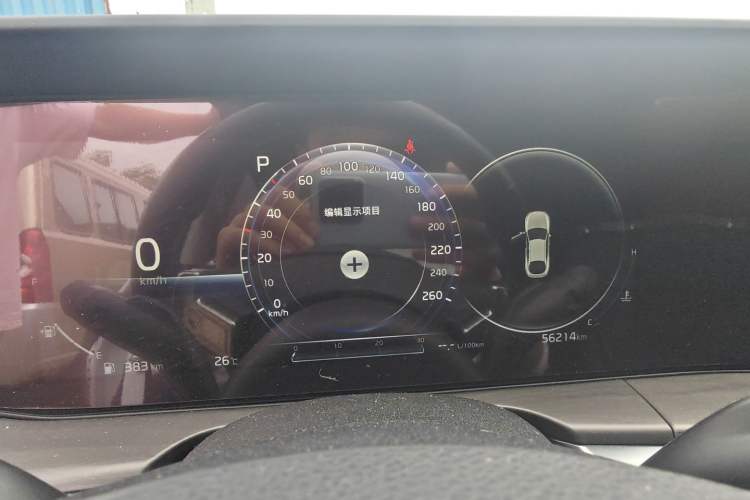 Used Kia K5 2021 270T CVVD Refreshed Edition
