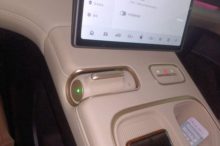 Used Nio ES6 2024 75 kWh
