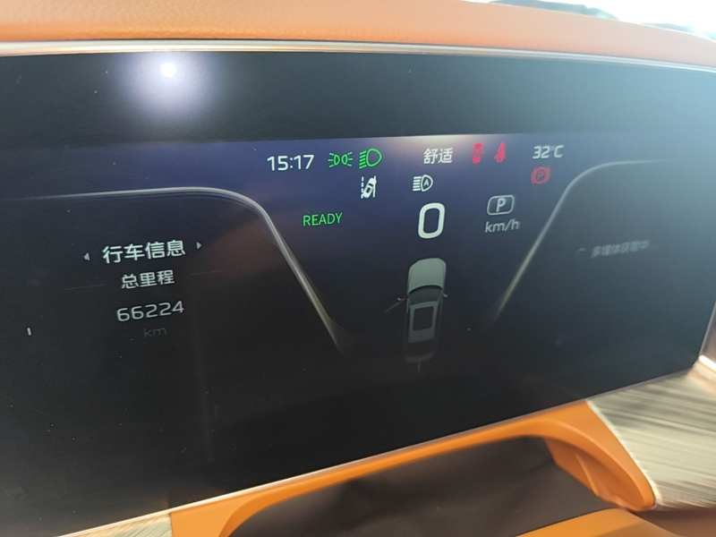 Used Hongqi H9 2020 Revised Version 2.0T Smart Connect Flagship Edition — 11