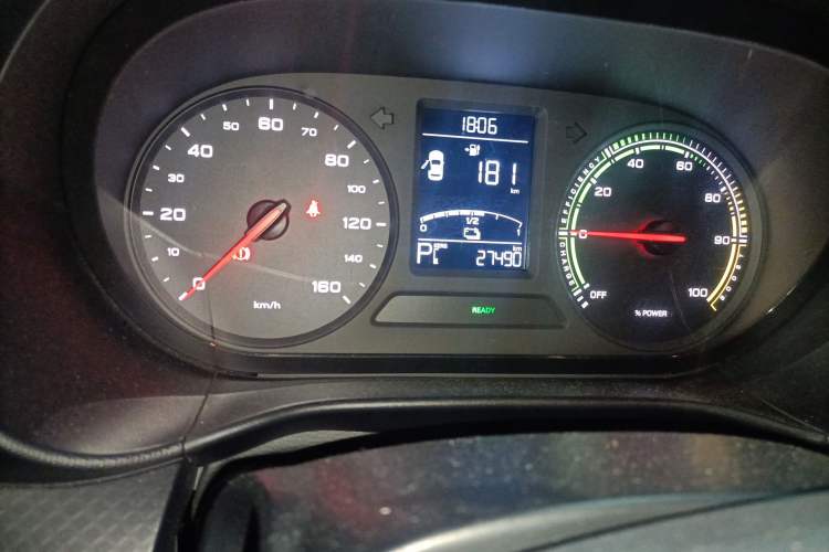 Used Roewe Clever 2022 311km QiQi BoBo Edition
