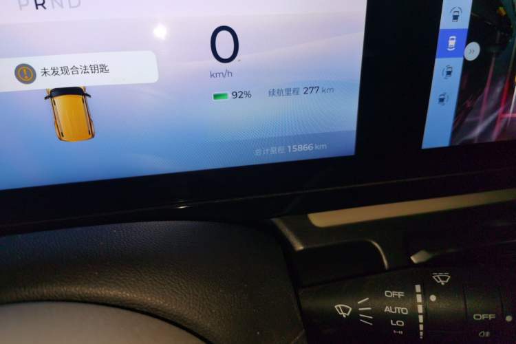 Used Baojun Spark 2023 Intelligent Premium Edition Odometer Close Up