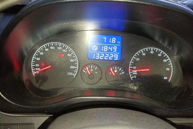 Used Chery Tiggo 3 2015 1.6L Manual Zhishang Sport Edition
