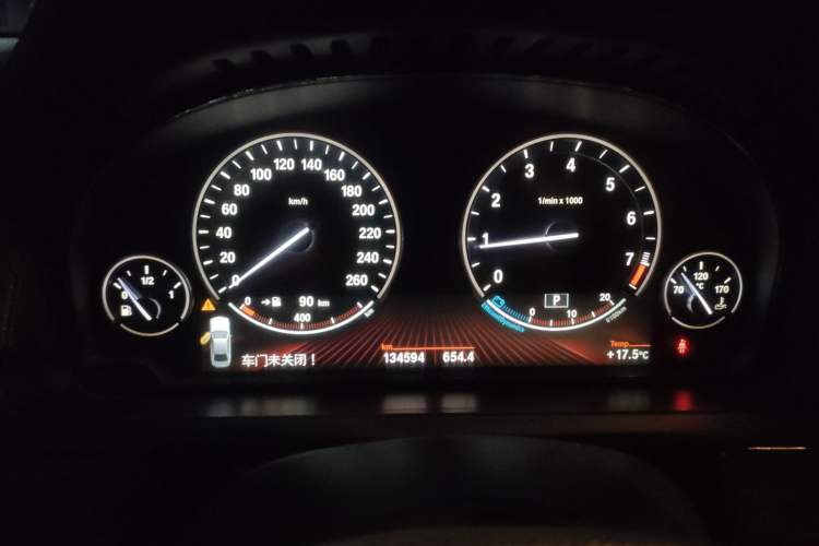 Used BMW 7 Series 2009 740Li Leading Model