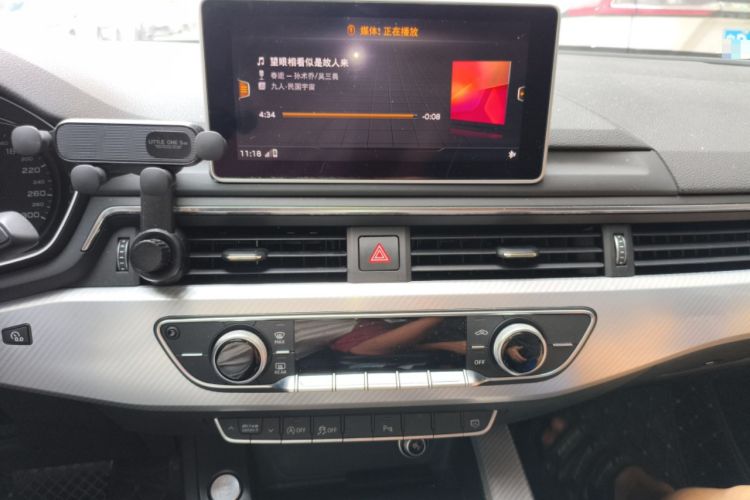 Used Audi A4L 2017 40 TFSI Fashion Model
