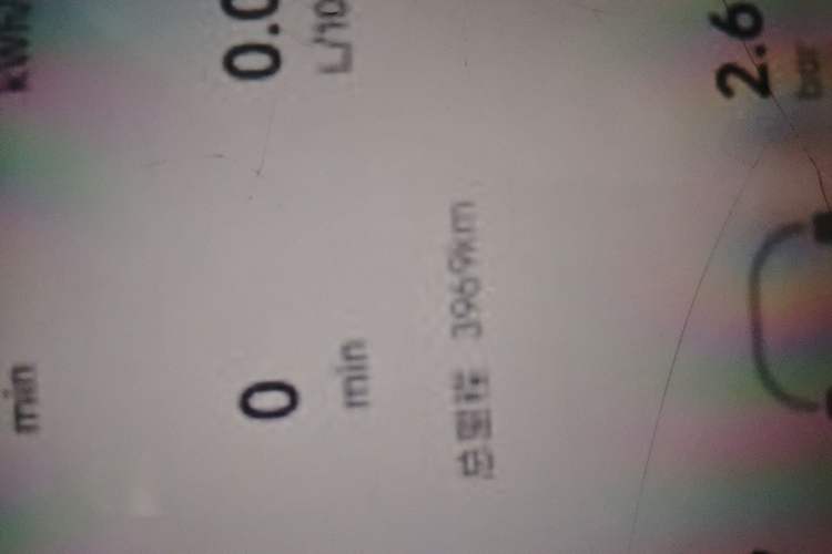 Used Li Auto L7 2025 Max Smart Refresh Edition
