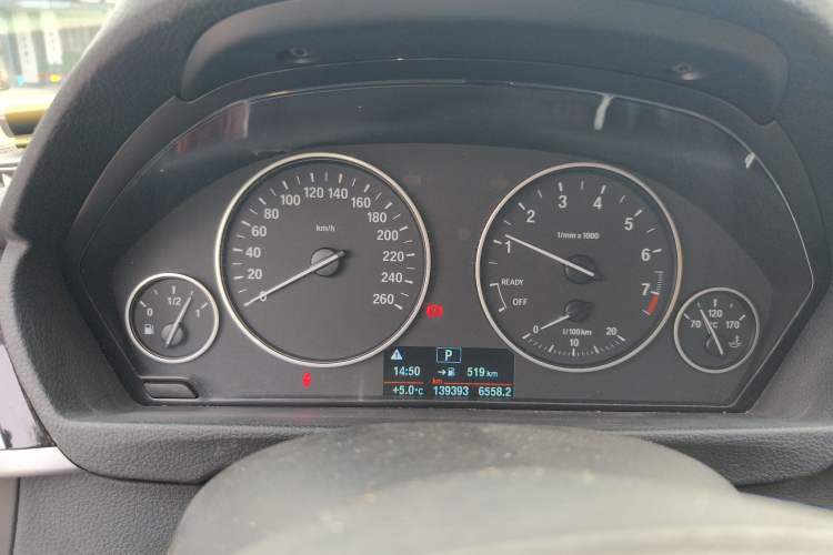 Used BMW 3 Series 2017 320Li Fashion Model