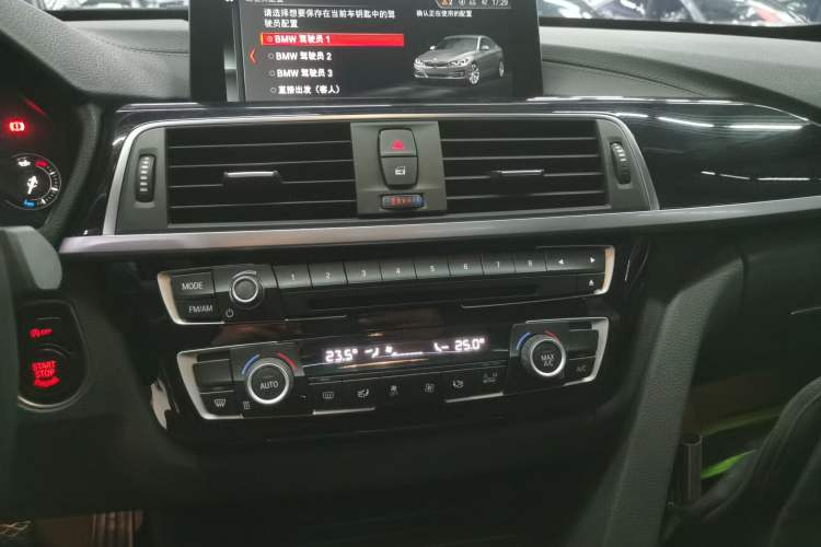 Used BMW 3 Series GT 2019 320i M Sport Package
