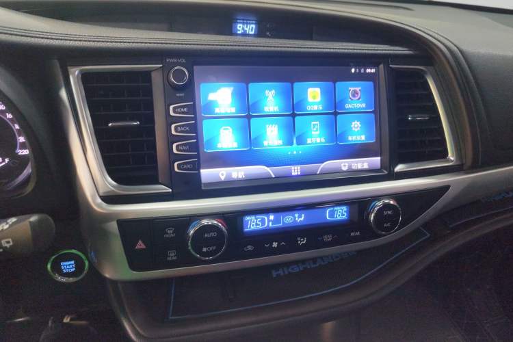 Used Toyota Highlander 2018 2.0T Four-Wheel Drive Luxury Version 7 Seats China VI Standard
