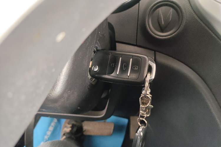 Used CHANGAN CS35 2016 1.6L Automatic Luxury Model China V Standard