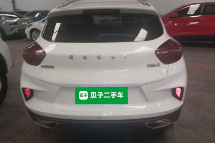 Used Geely Auto Emgrand GS 2020 1.4T CVT Ya
