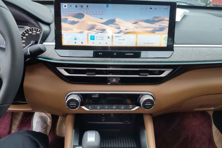 Used Nissan Teana 2022 2.0L XL-Upr Enjoyment Edition Audio And AC Panel