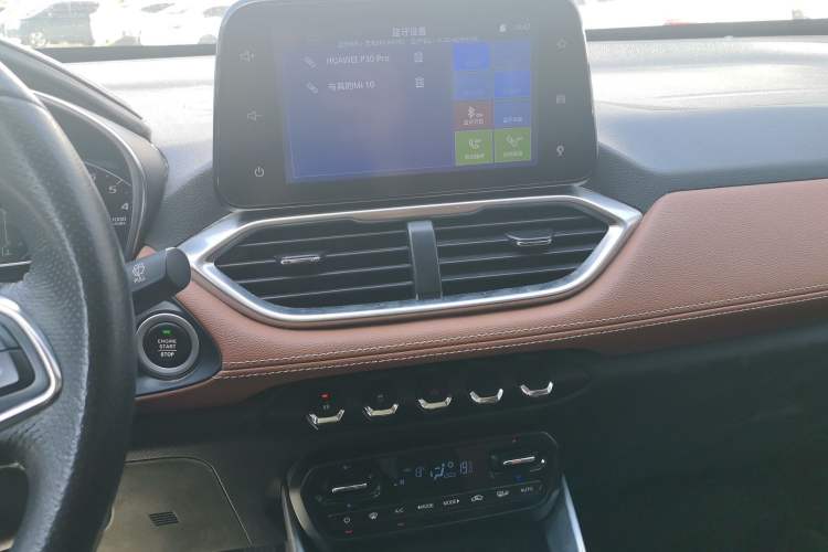 Used Baojun 510 2019 1.5L Automatic Premium Version National V