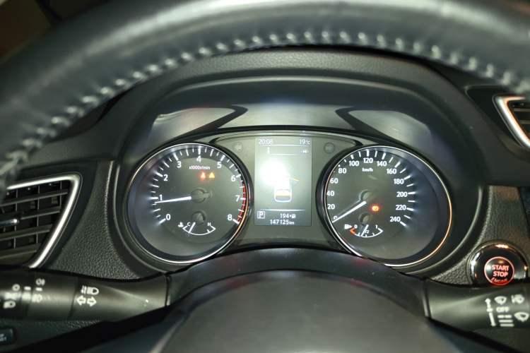 Used Nissan Qashqai 2019 2.0L CVT Luxury Edition
