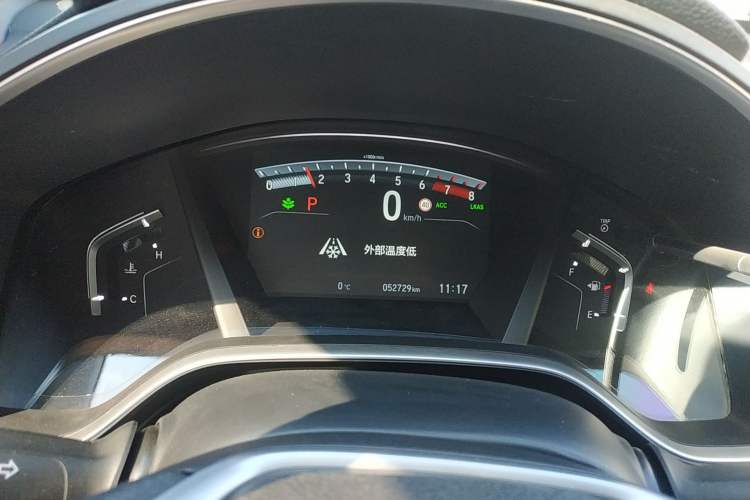 Used Honda CR-V 2021 240TURBO CVT Two-Wheel Drive Urban Edition