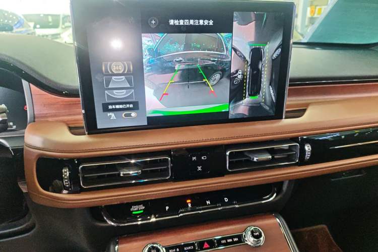 Used Lincoln Aviator 2021 3.0T V6 All-Wheel-Drive Executive Edition