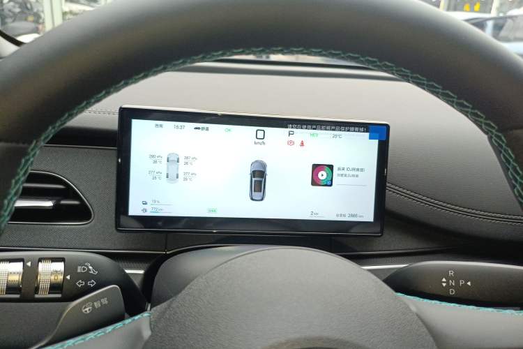 Used BYD Seal 06 DM-i Touring 2025 Model DM-i 150KM Deluxe Instrument Cluster