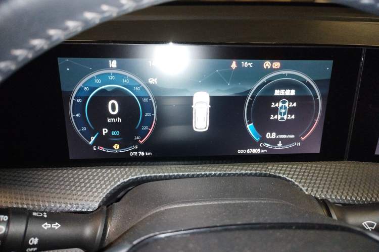 Used CHANGAN CS75 PLUS 2022 2nd Generation 1.5T Automatic Prestige Version
