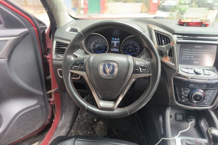 Used CHANGAN CS75 2014 2.0L Manual Leading Model China V Standard
