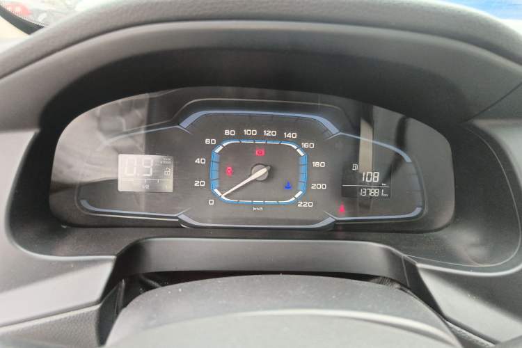 Used Roewe 360 2015 1.5L Manual Luxury Edition