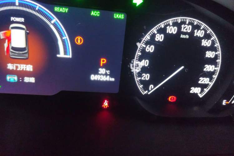 Used Honda Elysion 2022 2.0L eHEV Luxury First Edition