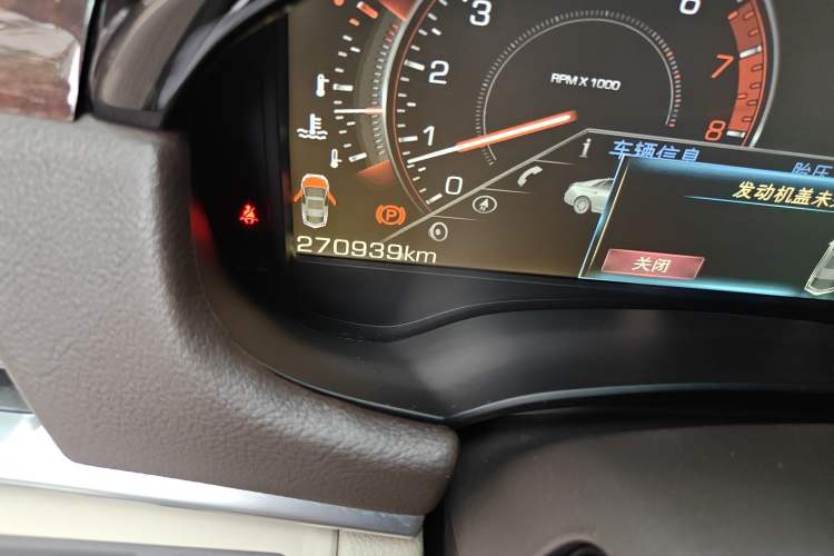 Used Cadillac XTS 2013 36S Platinum Edition
