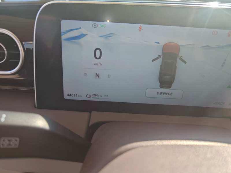 Used Leapmotor C11 2023 Pure Electric 500 Comfort Edition — 11