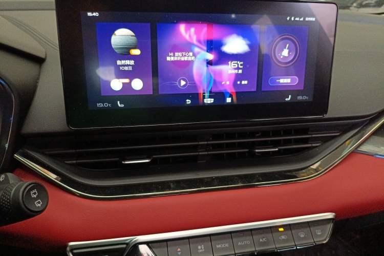 Used Geely Auto Emgrand S 2021 1.4T CVT Prestige Edition