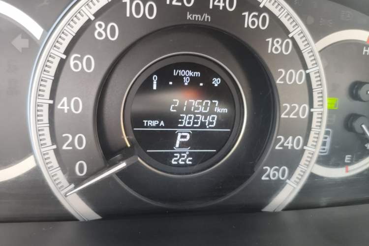 Used Honda Accord 2014 2.4L EX Luxury Edition Odometer Close Up