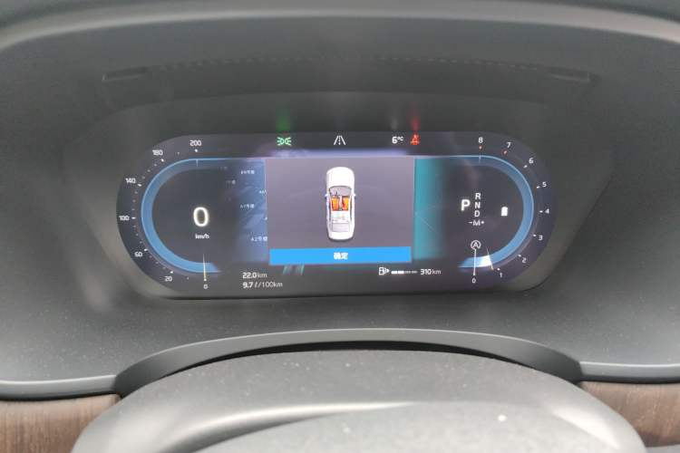 Used Volvo S90 2023 B5 Zhiyuan Luxury Edition