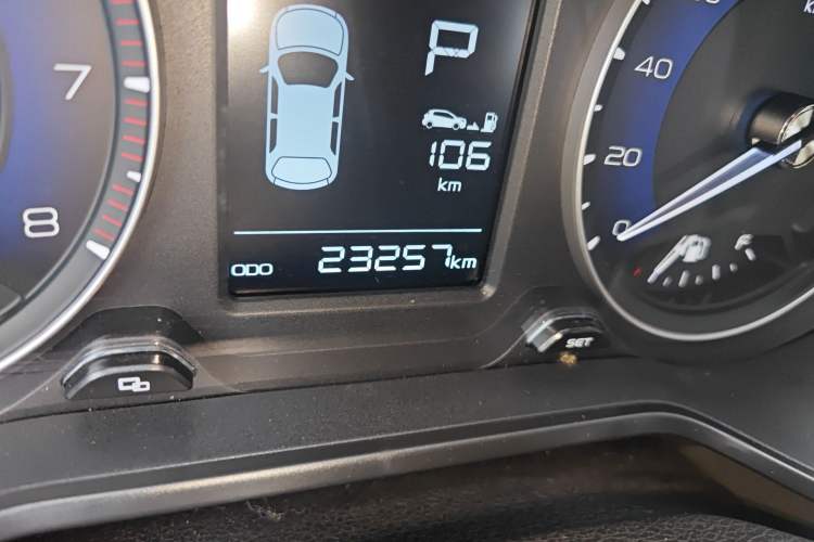 Used Geely Auto Vision X3 2020 1.5L CVT Luxury Model