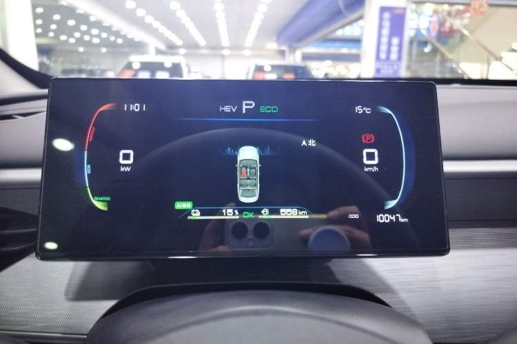 Used BYD Seal 05 DM-i 2025 DM-i Smart Drive 55KM Luxury Model Instrument Cluster