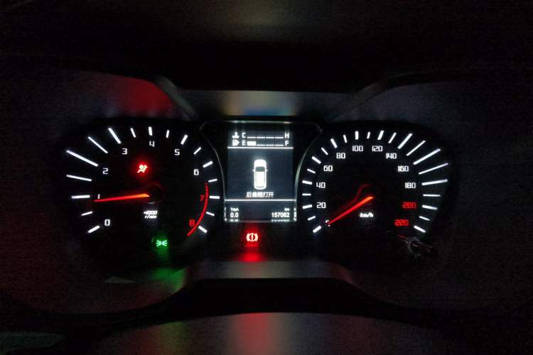 Used GAC Trumpchi GS4 2015 200T Manual Elite Edition
