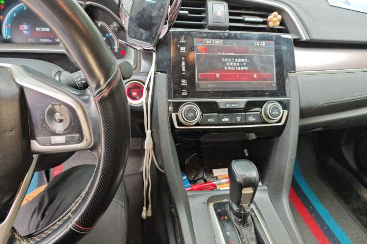 Used Honda Civic 2016 220TURBO CVT Prestige Edition