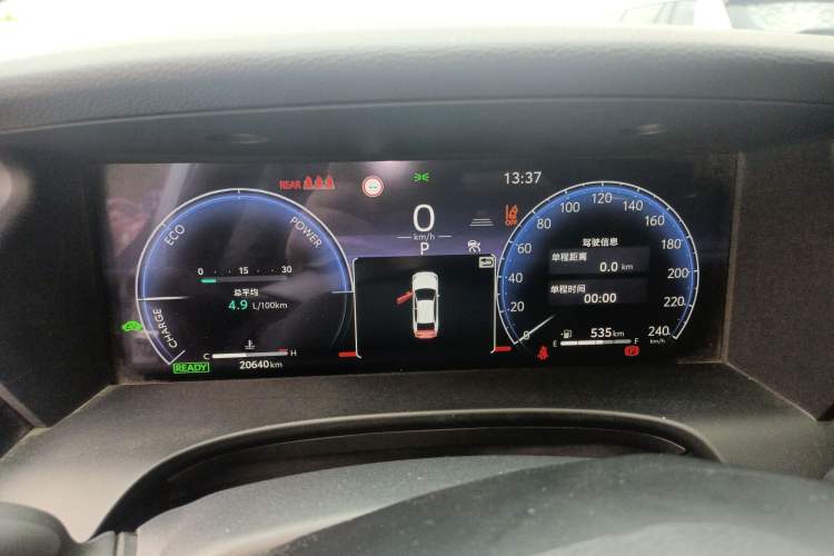 Used Toyota Camry 2024 Dual-Motor 2.0HS Sport Edition
