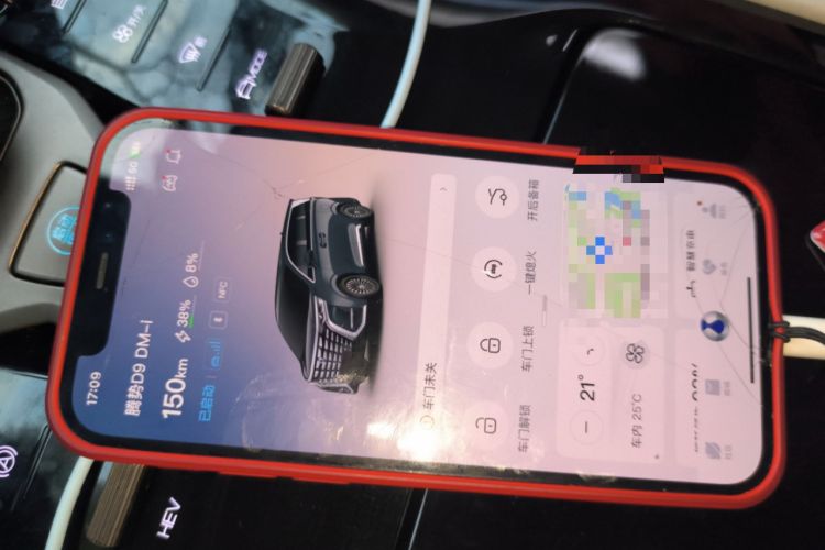 Used Denza D9 2022 DM-i 1040 Prestige Model
