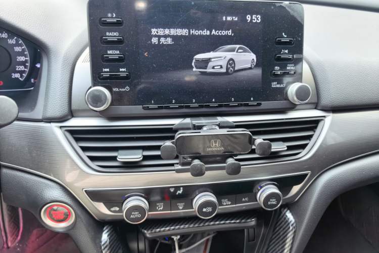 Used Honda Accord 2018 260TURBO Elite Edition China VI
