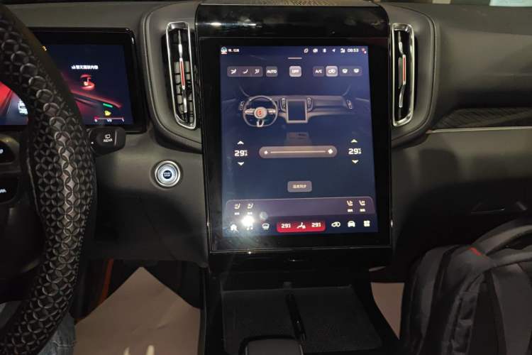 Used Hongqi HS3 PHEV 2024 PHEV 115km Jingwei Edition Audio And AC Panel