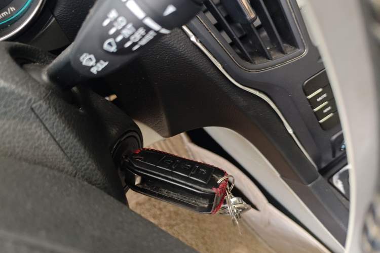 Used BAIC Senova D50 2014 1.5L manual comfort version
