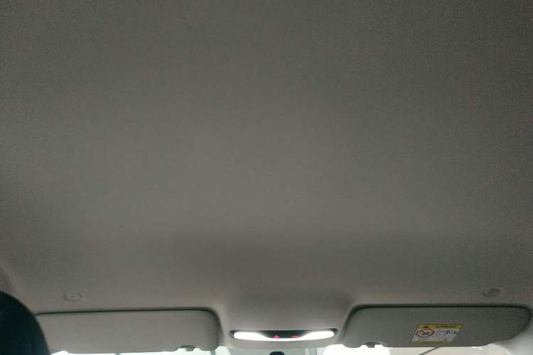 Used CHANGAN NEVO Q05 2026 Model 405Air Headliner