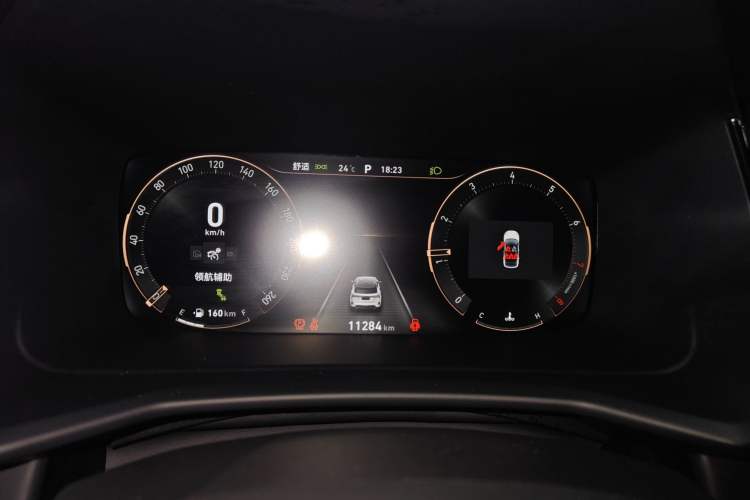 Used Lynk & Co 06 2023 Remix 1.5T Dynamic Halo