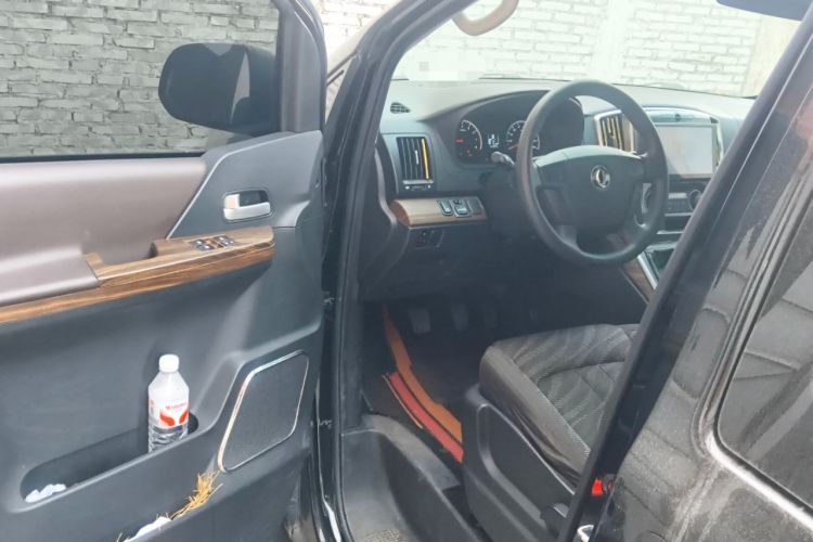 Used FORTHING Lingzhi PLUS 2021 2.0L Manual Comfort Version 7 Seats
