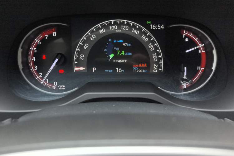 Used Toyota RAV4 2020 2.0L CVT Two-Wheel Drive Fashion Edition Odometer Close Up