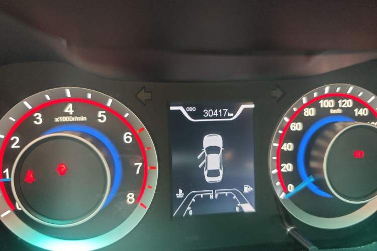 Used Haima Fumei 2017 1.6L Manual Luxury Model
