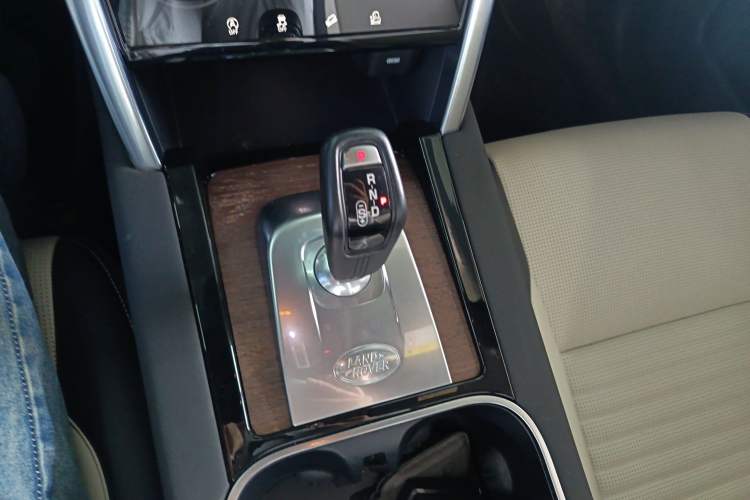 Used Land Rover Discovery Sport 2020 249 PS R-Dynamic Performance Edition
