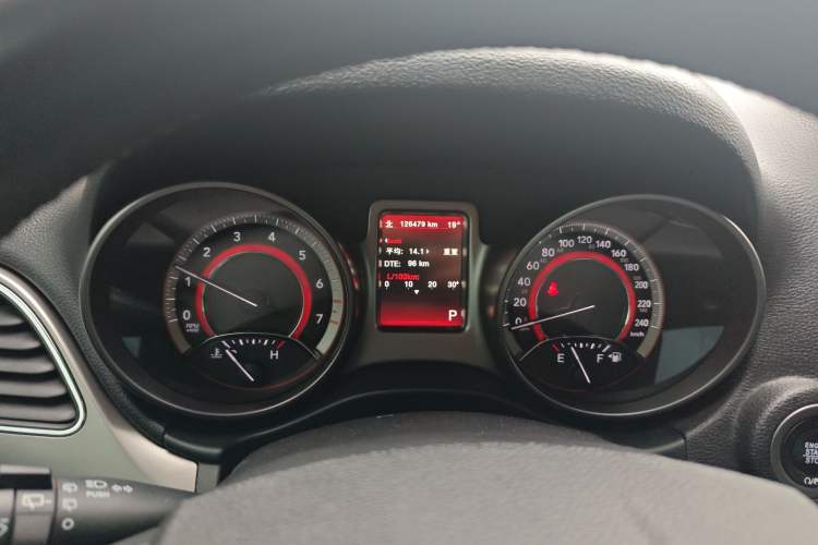 Used Dodge Journey 2016 2.4L Two-Wheel-Drive Touring Edition
