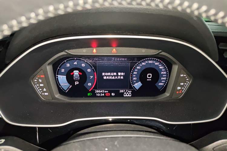 Used Audi Q3 2020 35 TFSI Ambition Dynamic Edition Instrument Cluster