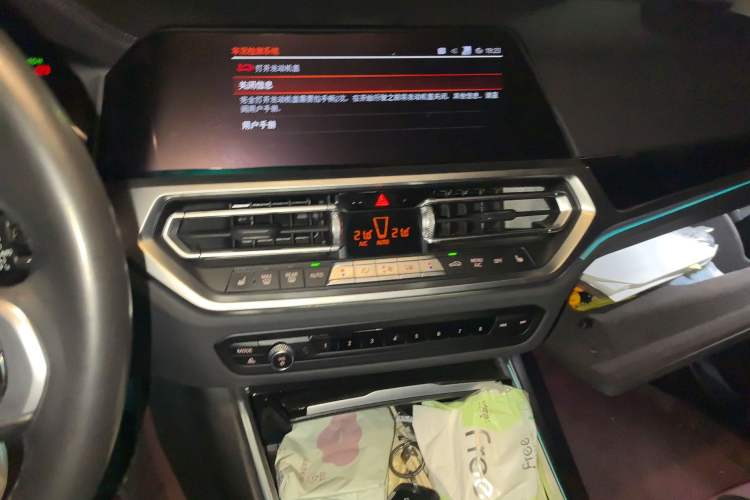 Used BMW 3 Series 2021 Facelifted 320Li M Sport Package