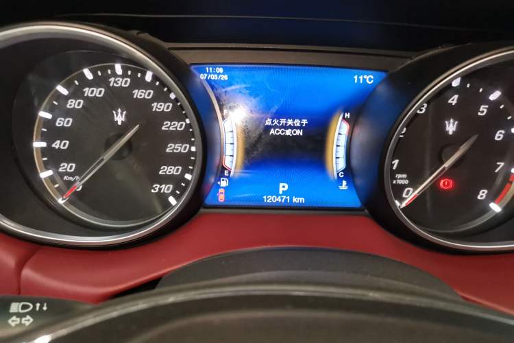 Used Maserati Levante 2016 3.0T Standard Edition Instrument Cluster