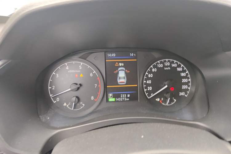 Used Nissan Teana 2021 2.0L XL Comfort Edition
